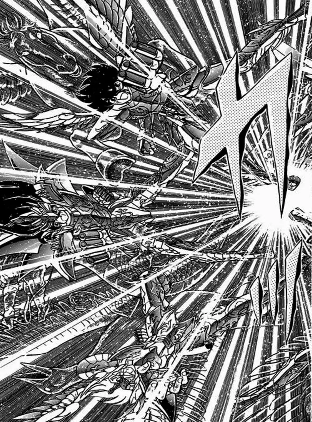 Truyện Tranh Áo Giáp Vàng - Saint Seiya trang 4