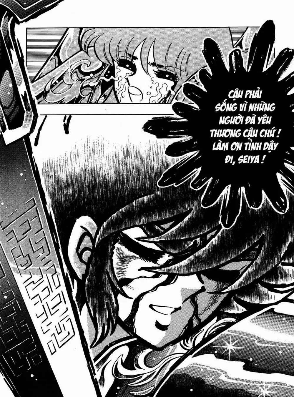 Truyện Tranh Áo Giáp Vàng - Saint Seiya trang 4