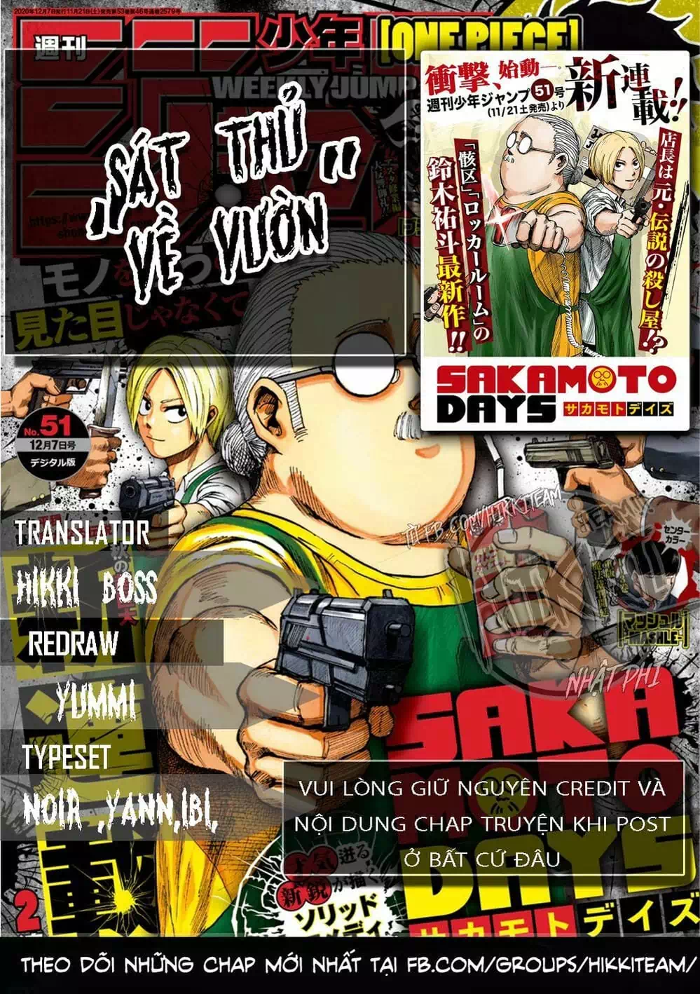 Truyện Tranh Sát Thủ Về Vườn - Sakamoto Days trang 6