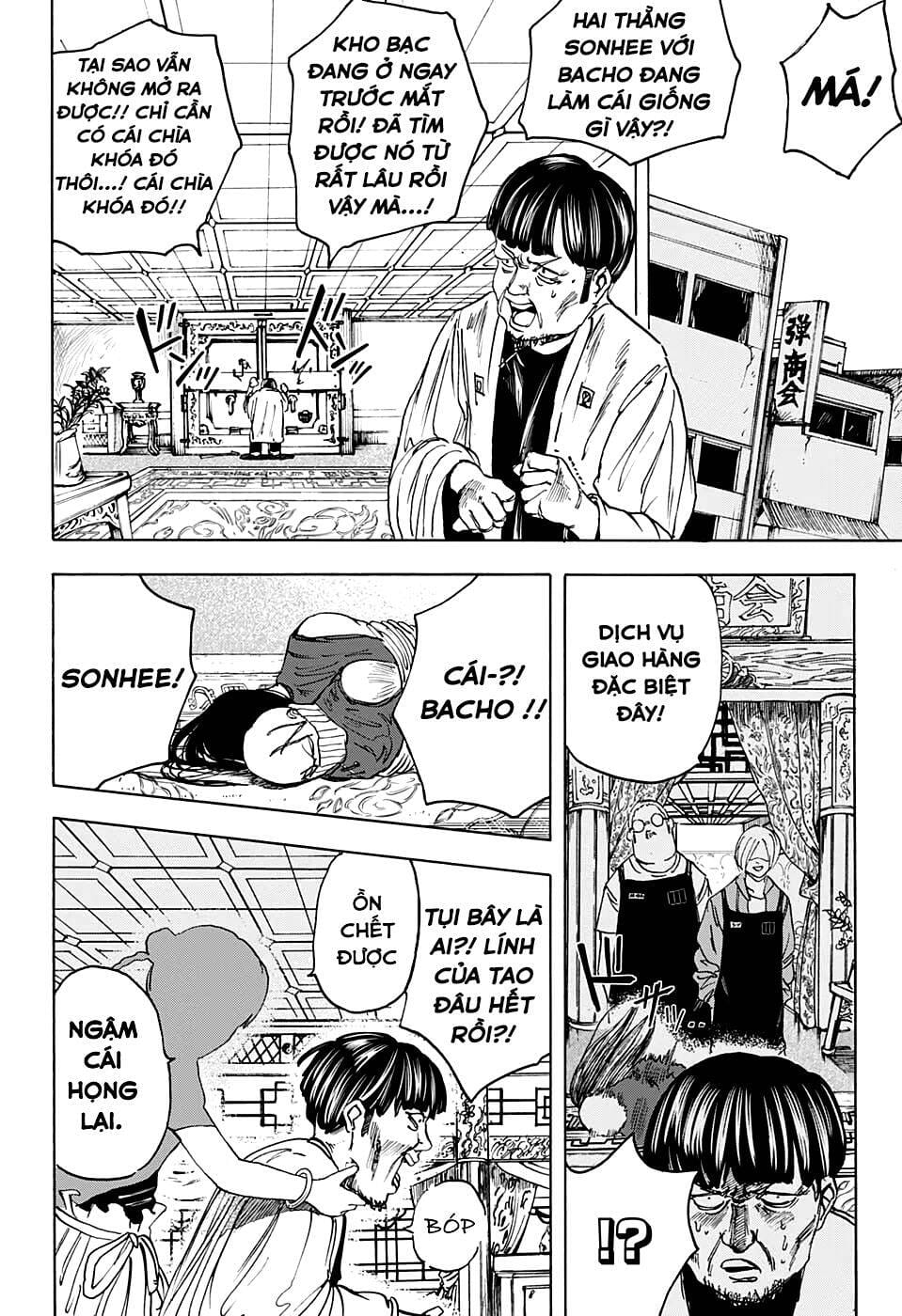 Truyện Tranh Sát Thủ Về Vườn - Sakamoto Days trang 7