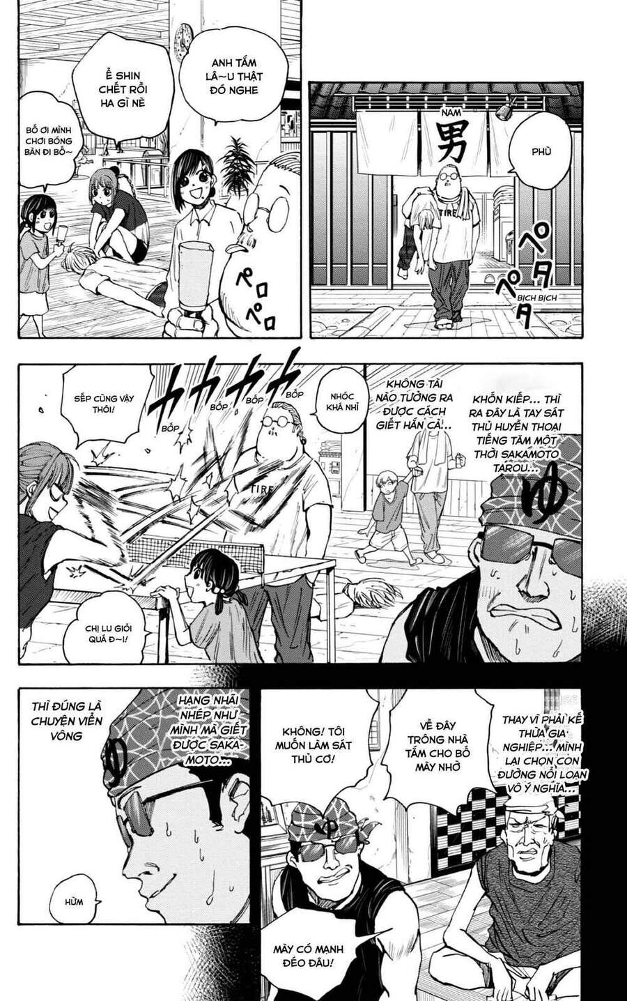 Truyện Tranh Sát Thủ Về Vườn - Sakamoto Days trang 7