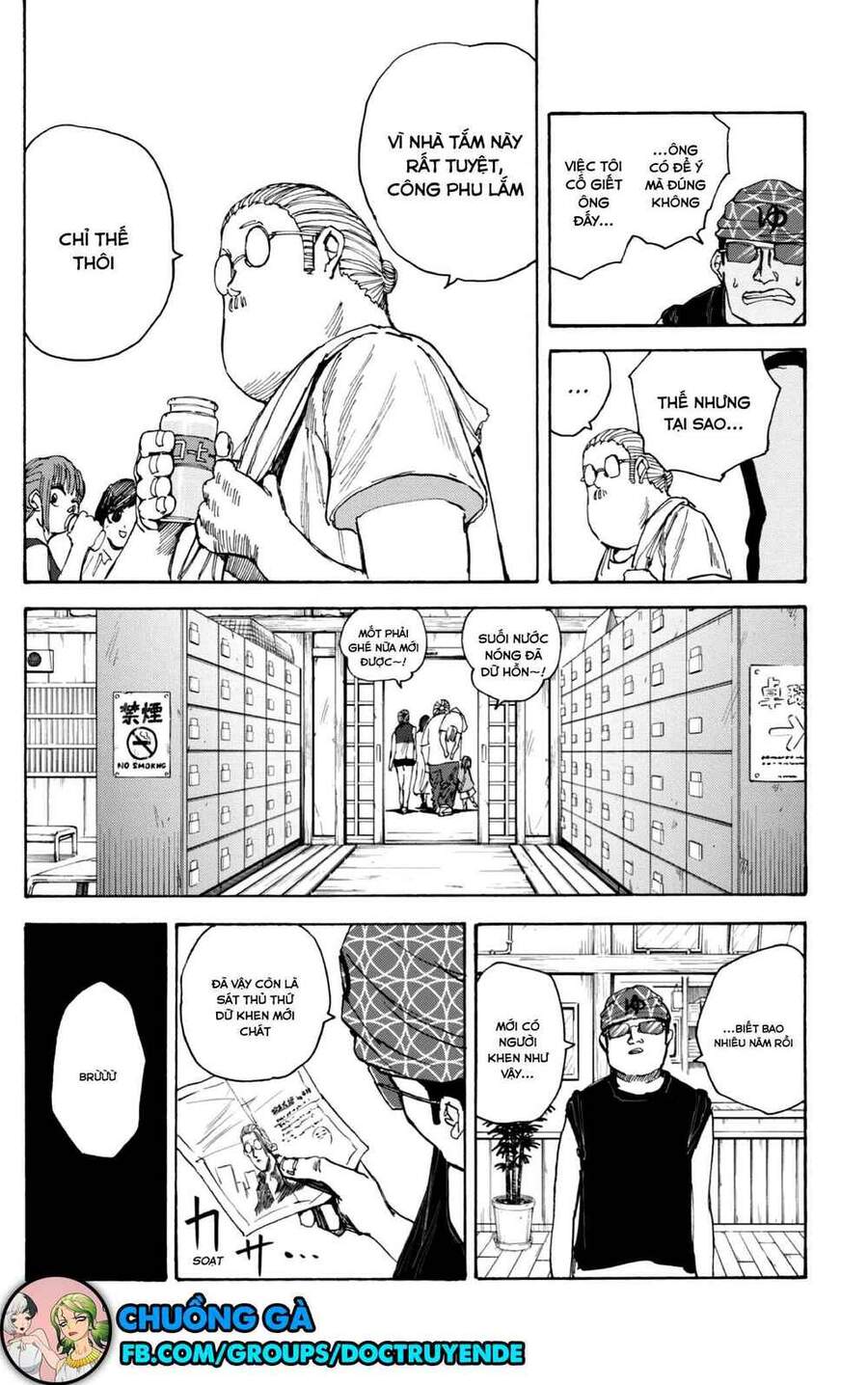 Truyện Tranh Sát Thủ Về Vườn - Sakamoto Days trang 7