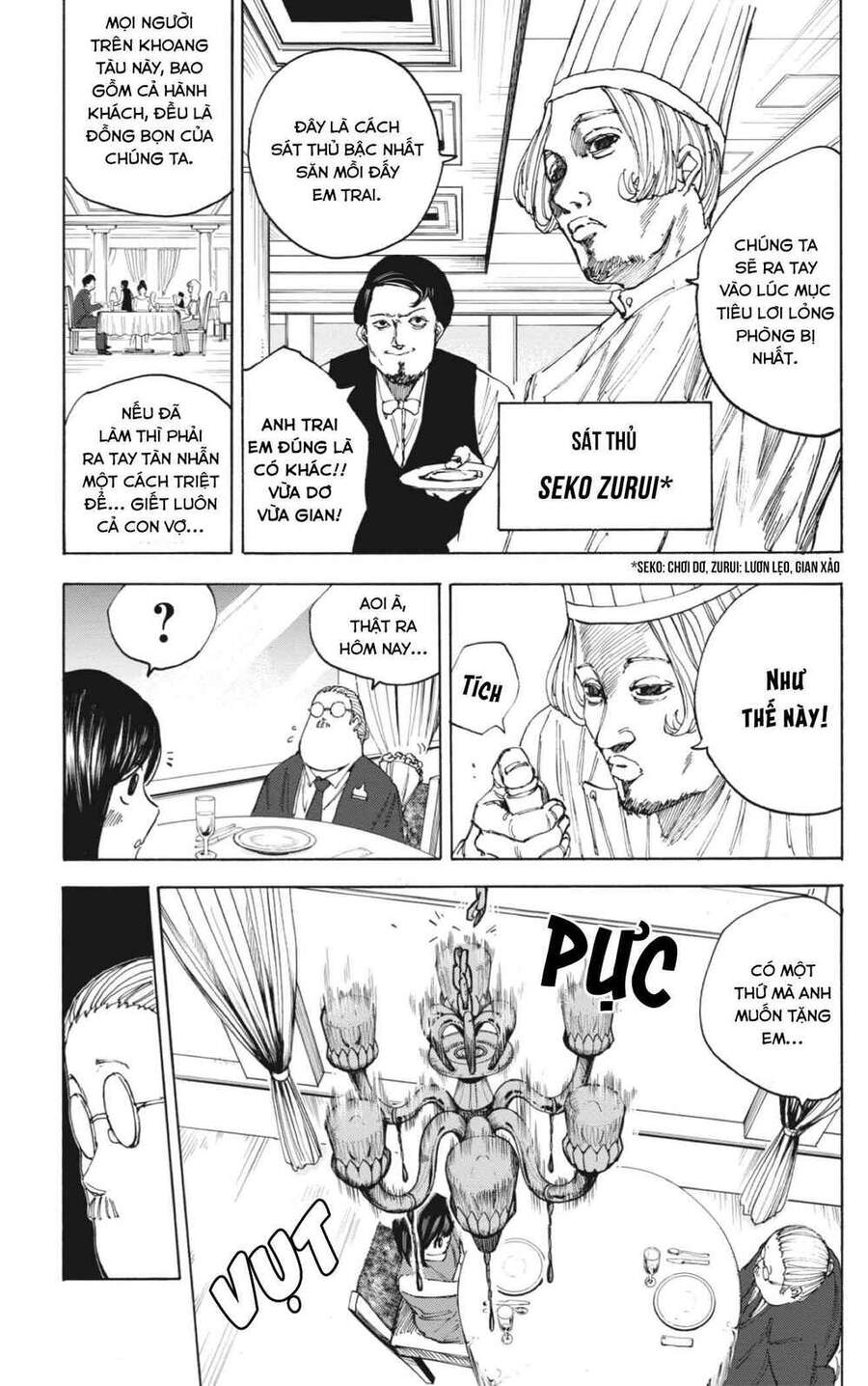 Truyện Tranh Sát Thủ Về Vườn - Sakamoto Days trang 7