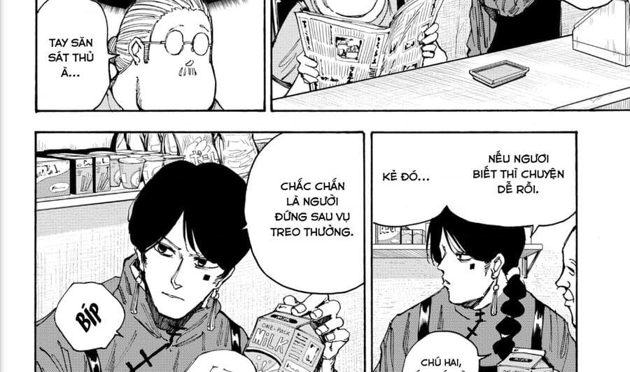 Truyện Tranh Sát Thủ Về Vườn - Sakamoto Days trang 7