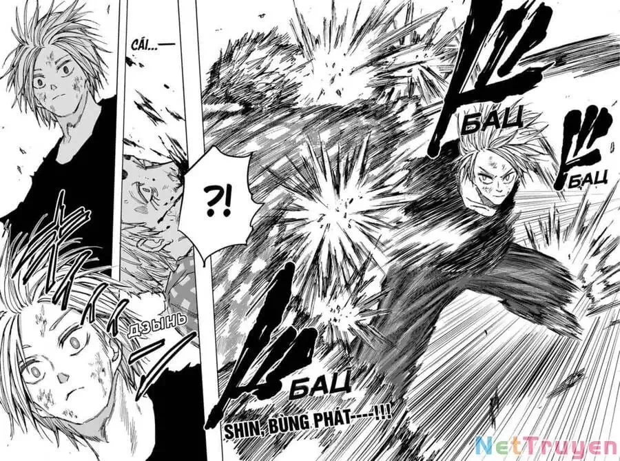 Truyện Tranh Sát Thủ Về Vườn - Sakamoto Days trang 6