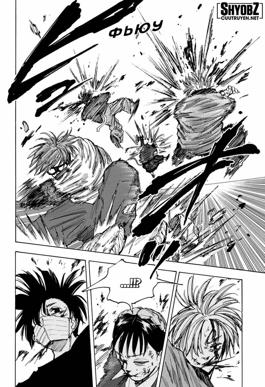 Truyện Tranh Sát Thủ Về Vườn - Sakamoto Days trang 7