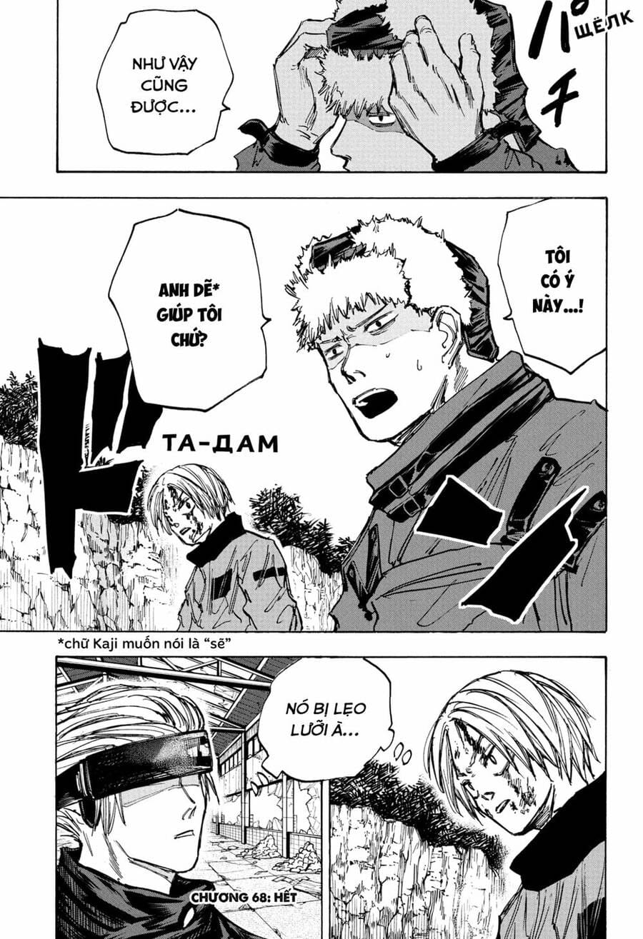Truyện Tranh Sát Thủ Về Vườn - Sakamoto Days trang 7
