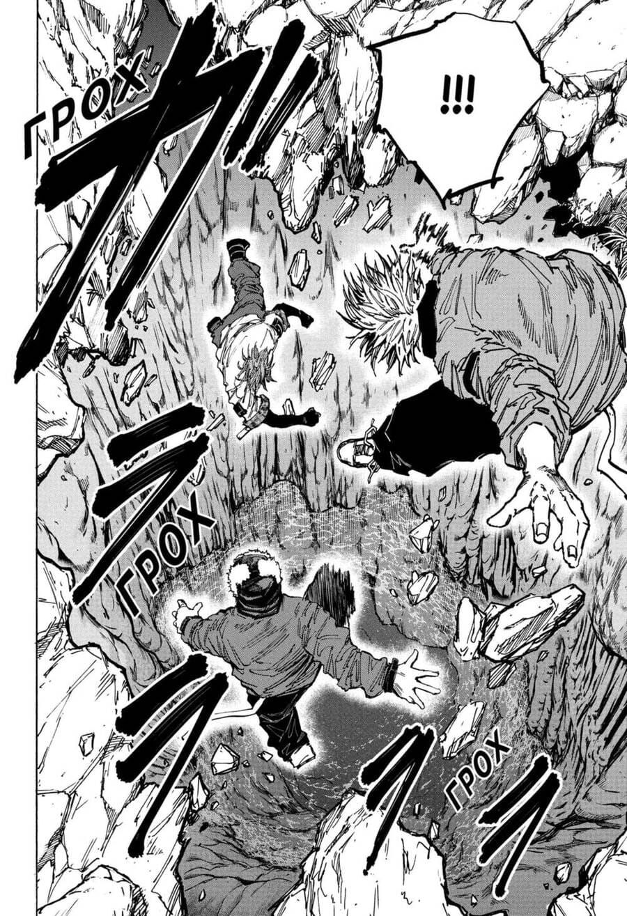 Truyện Tranh Sát Thủ Về Vườn - Sakamoto Days trang 7