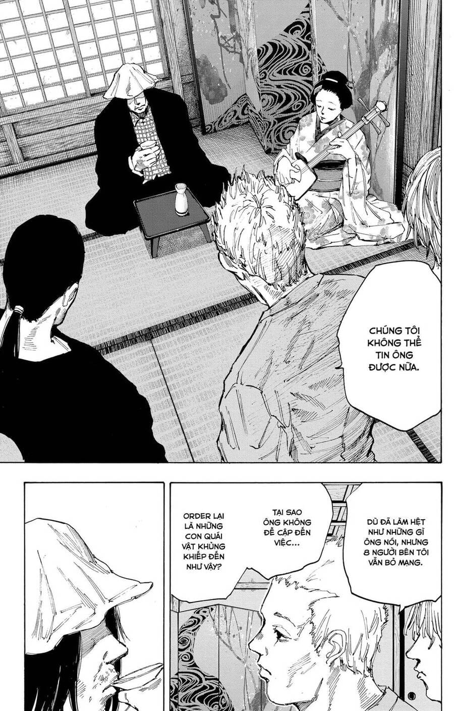 Truyện Tranh Sát Thủ Về Vườn - Sakamoto Days trang 7