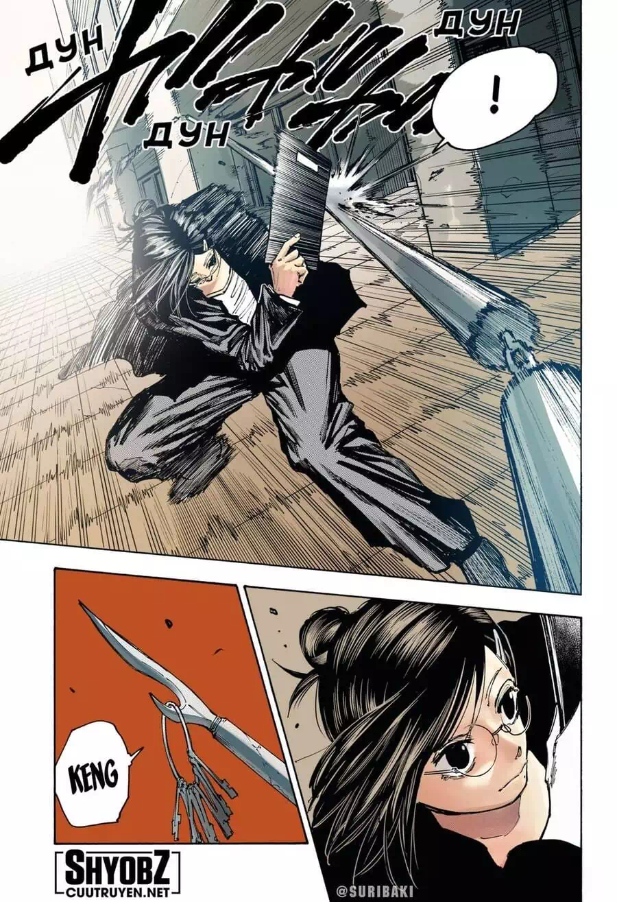 Truyện Tranh Sát Thủ Về Vườn - Sakamoto Days trang 6