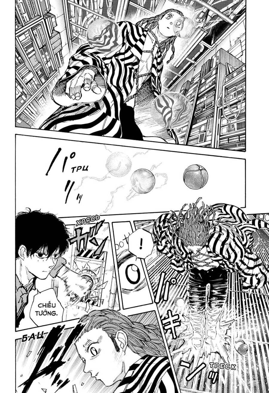 Truyện Tranh Sát Thủ Về Vườn - Sakamoto Days trang 7