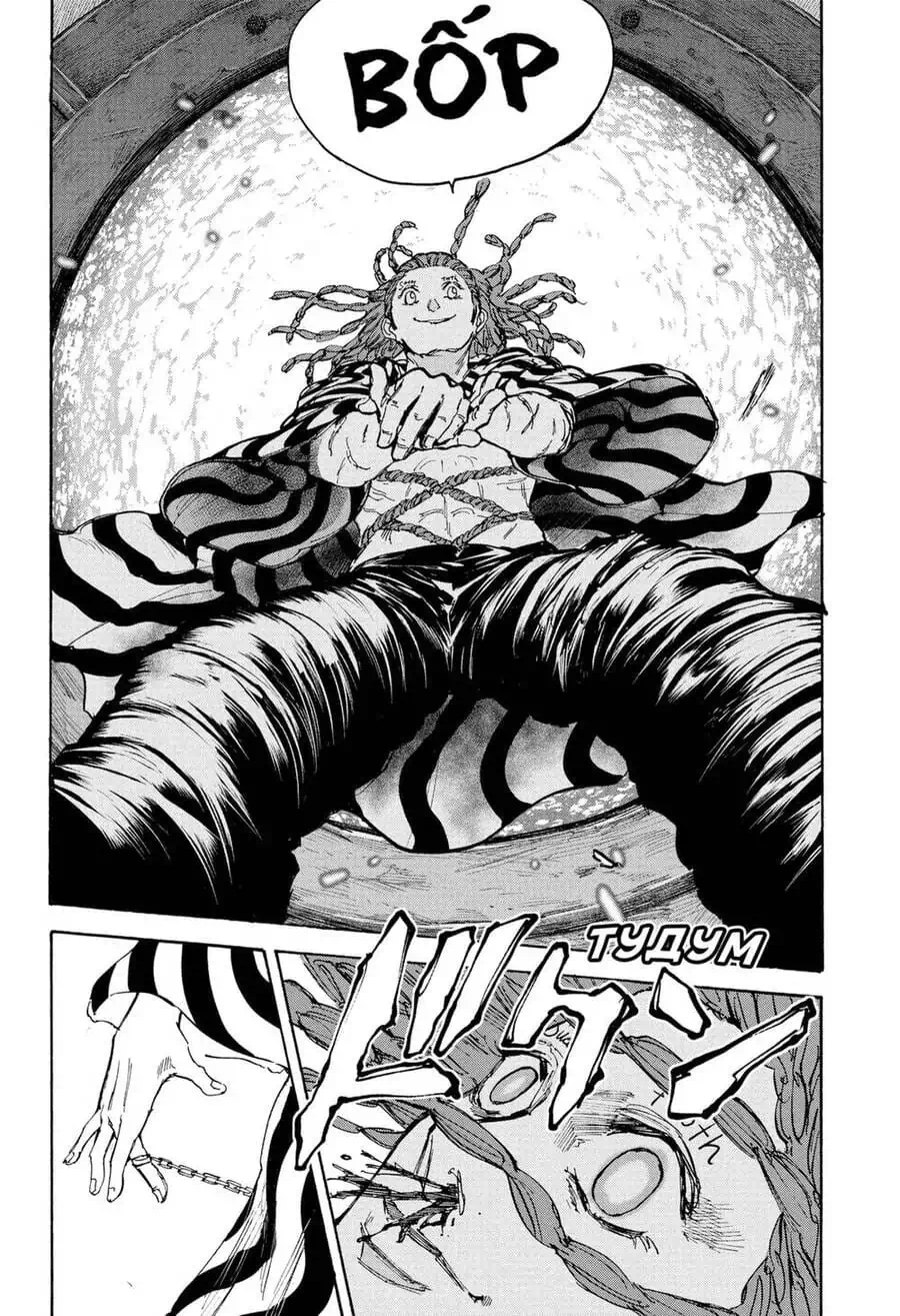 Truyện Tranh Sát Thủ Về Vườn - Sakamoto Days trang 6