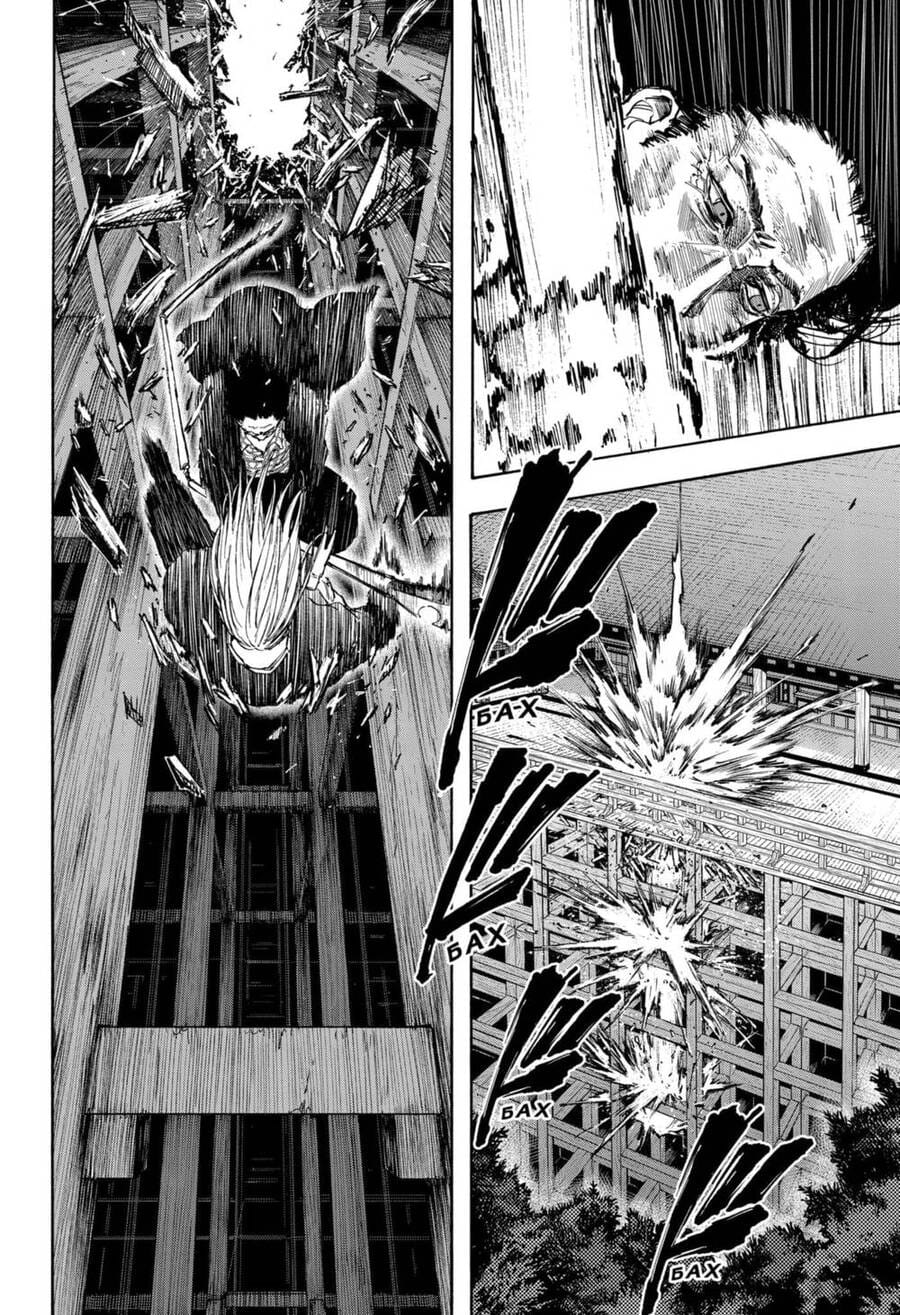 Truyện Tranh Sát Thủ Về Vườn - Sakamoto Days trang 7