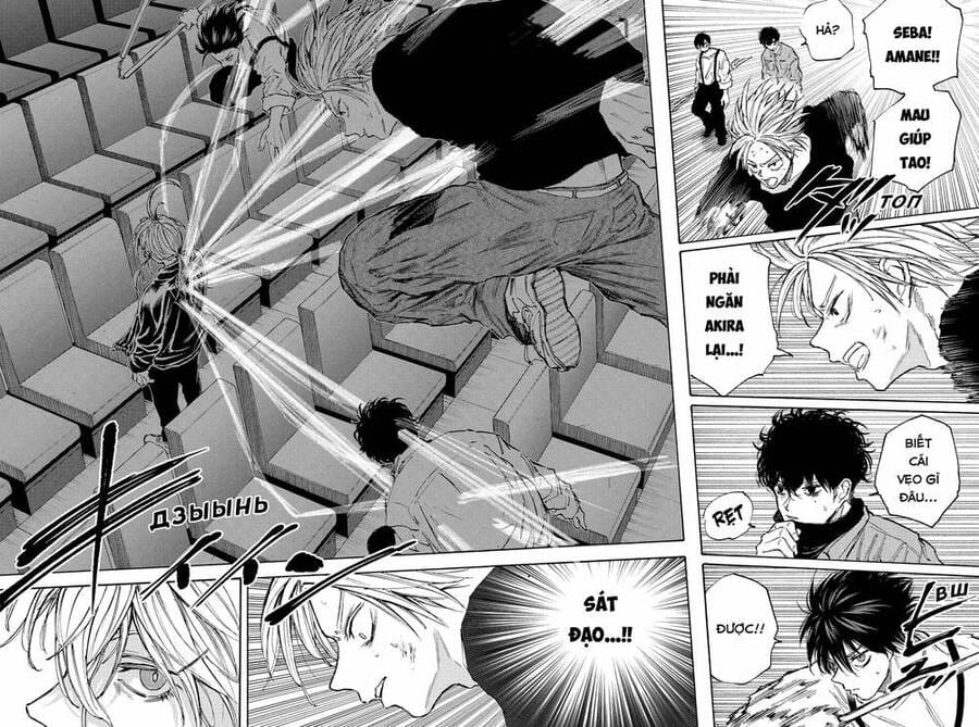 Truyện Tranh Sát Thủ Về Vườn - Sakamoto Days trang 7