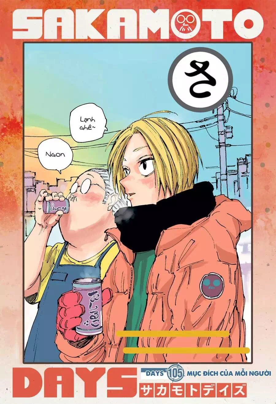 Truyện Tranh Sát Thủ Về Vườn - Sakamoto Days trang 6