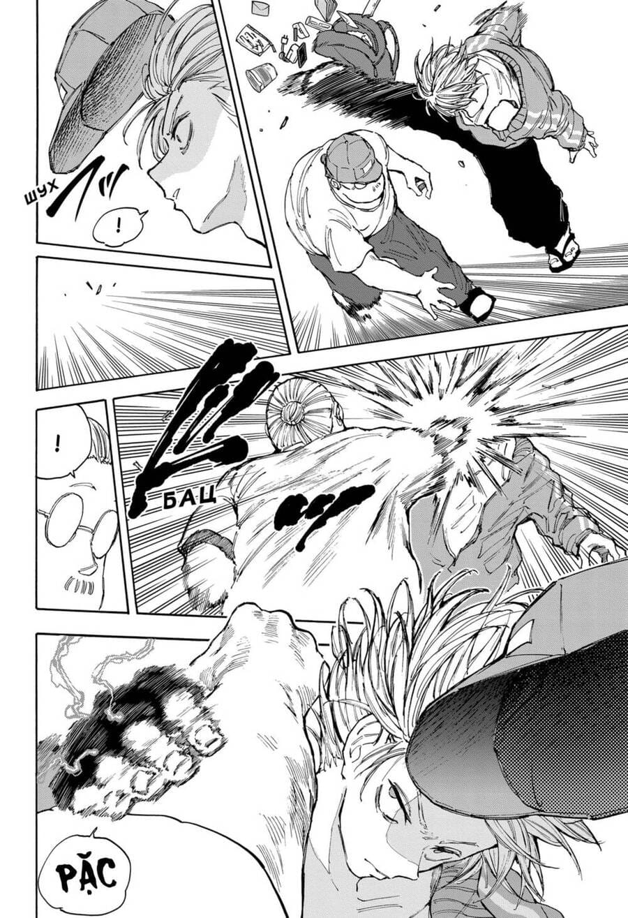 Truyện Tranh Sát Thủ Về Vườn - Sakamoto Days trang 7