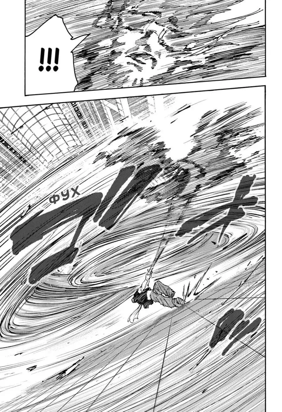 Truyện Tranh Sát Thủ Về Vườn - Sakamoto Days trang 6