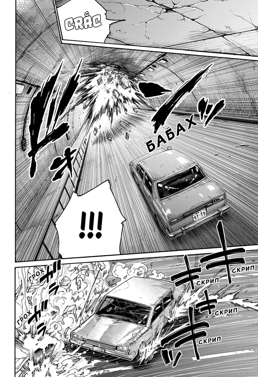 Truyện Tranh Sát Thủ Về Vườn - Sakamoto Days trang 7