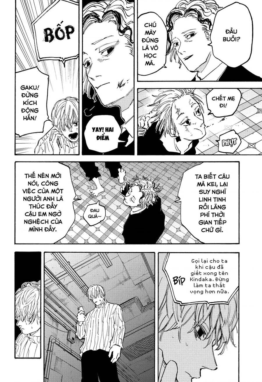 Truyện Tranh Sát Thủ Về Vườn - Sakamoto Days trang 7