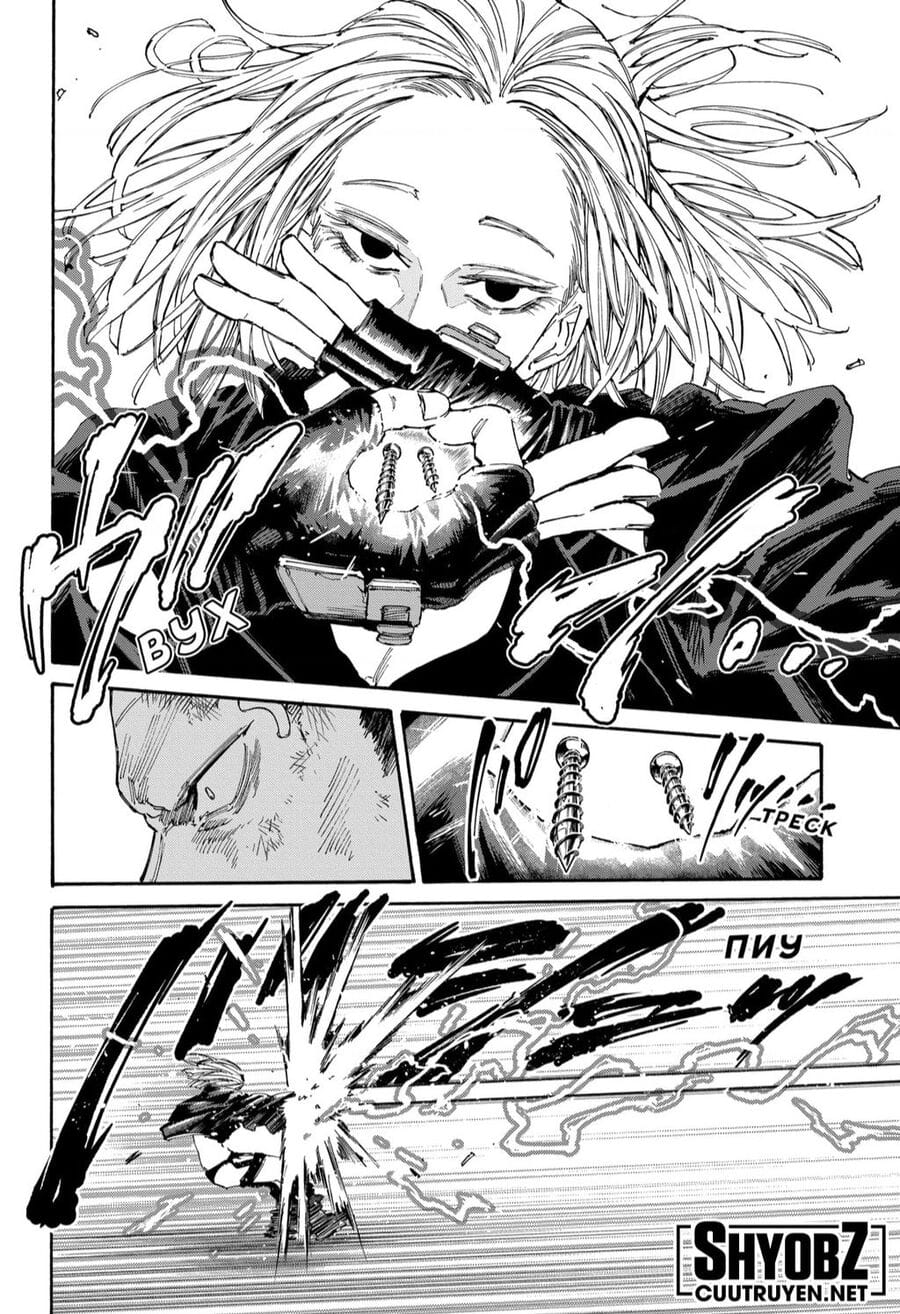 Truyện Tranh Sát Thủ Về Vườn - Sakamoto Days trang 7