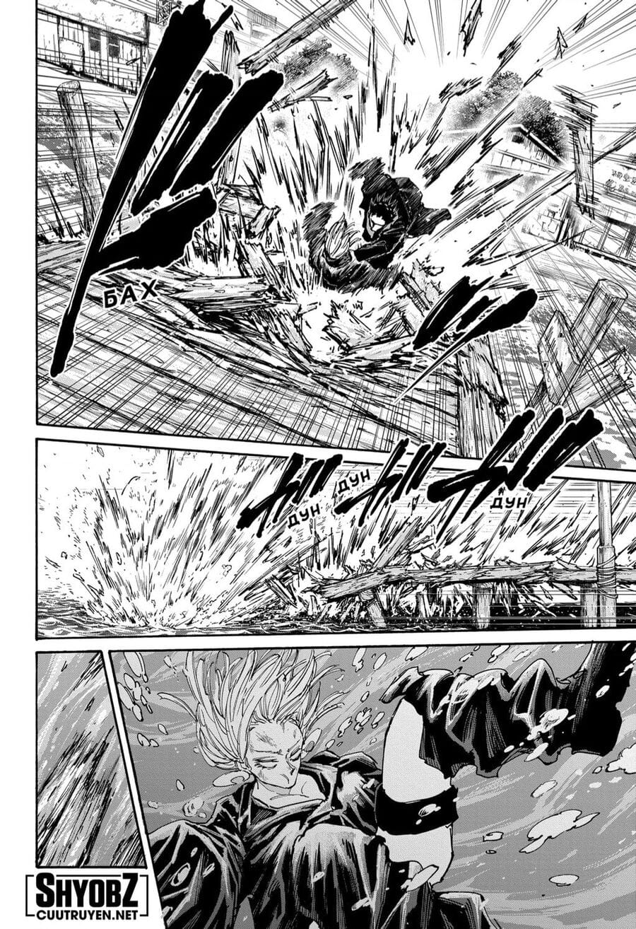 Truyện Tranh Sát Thủ Về Vườn - Sakamoto Days trang 7