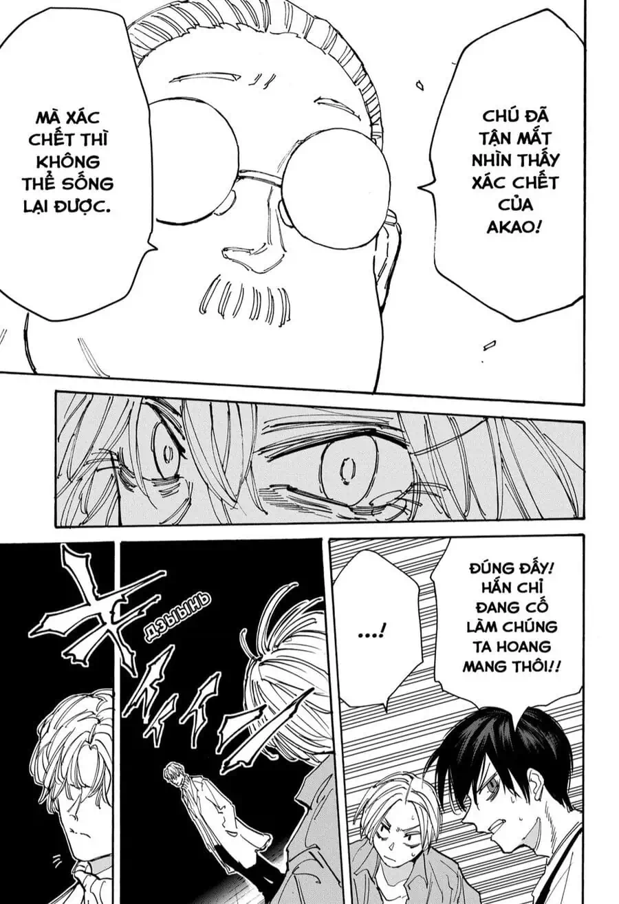 Truyện Tranh Sát Thủ Về Vườn - Sakamoto Days trang 6