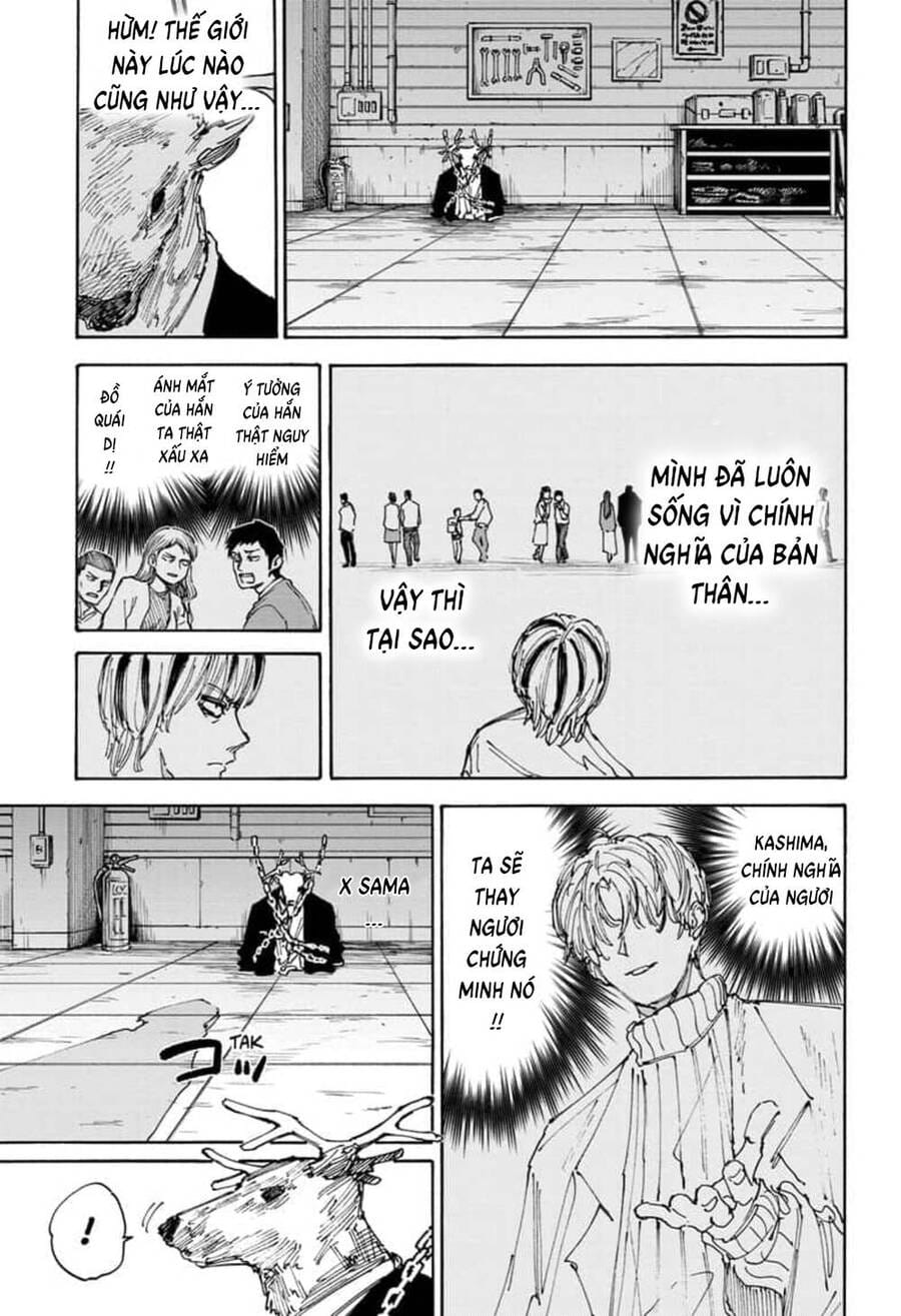 Truyện Tranh Sát Thủ Về Vườn - Sakamoto Days trang 7