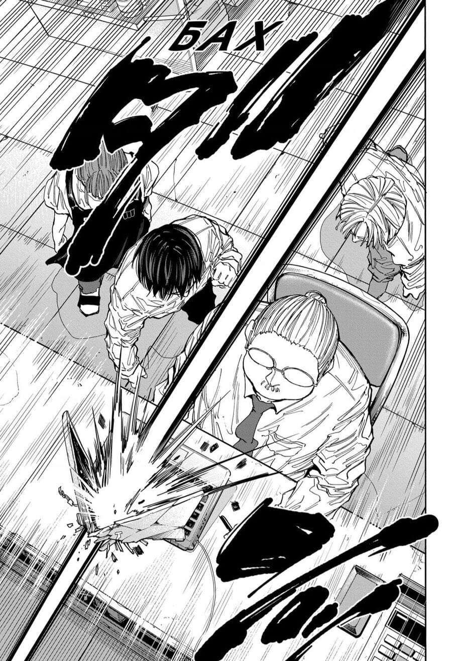 Truyện Tranh Sát Thủ Về Vườn - Sakamoto Days trang 7