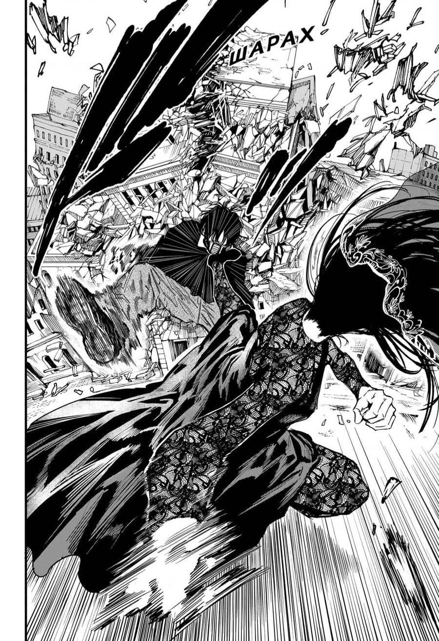 Truyện Tranh Sát Thủ Về Vườn - Sakamoto Days trang 7