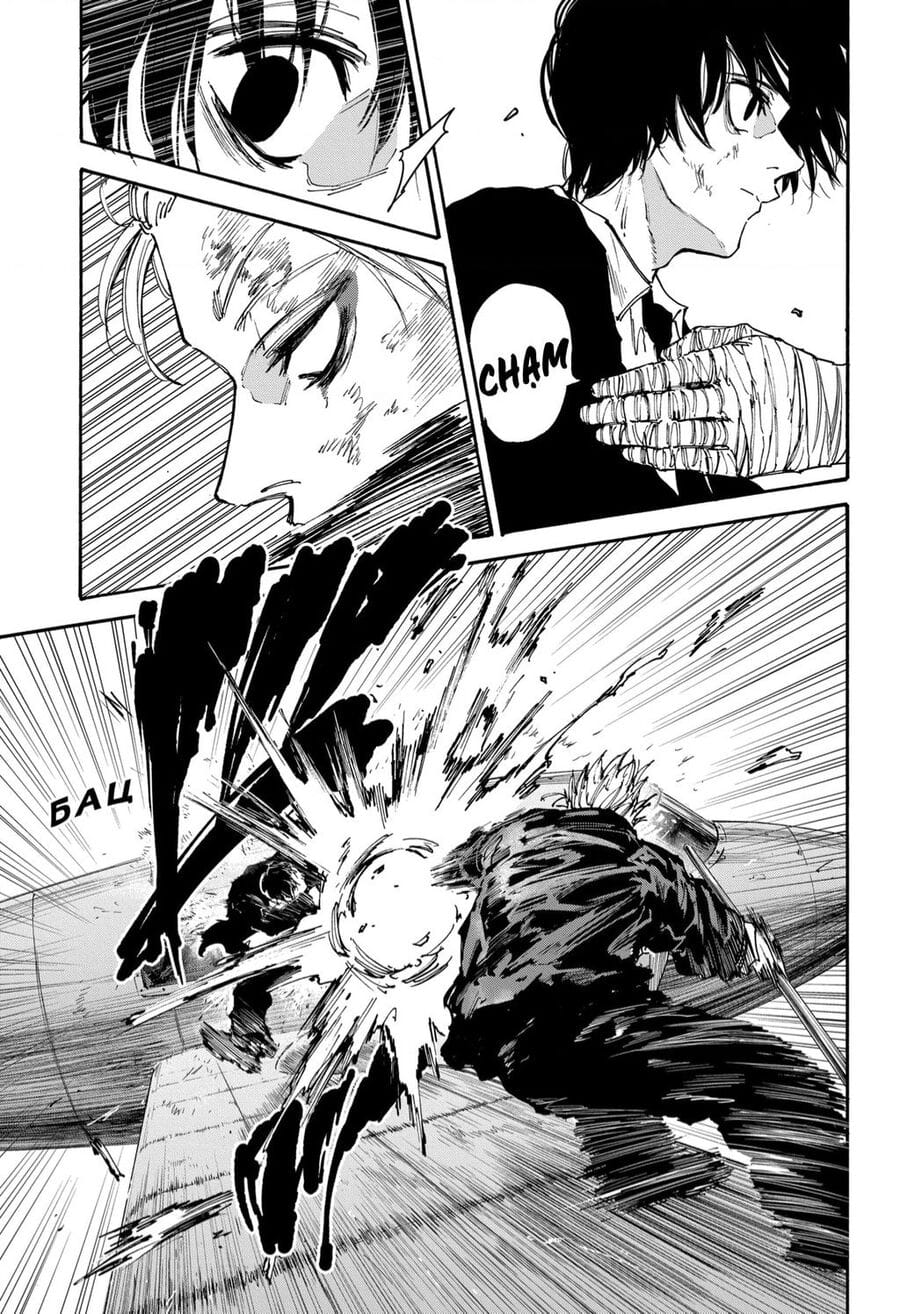 Truyện Tranh Sát Thủ Về Vườn - Sakamoto Days trang 7