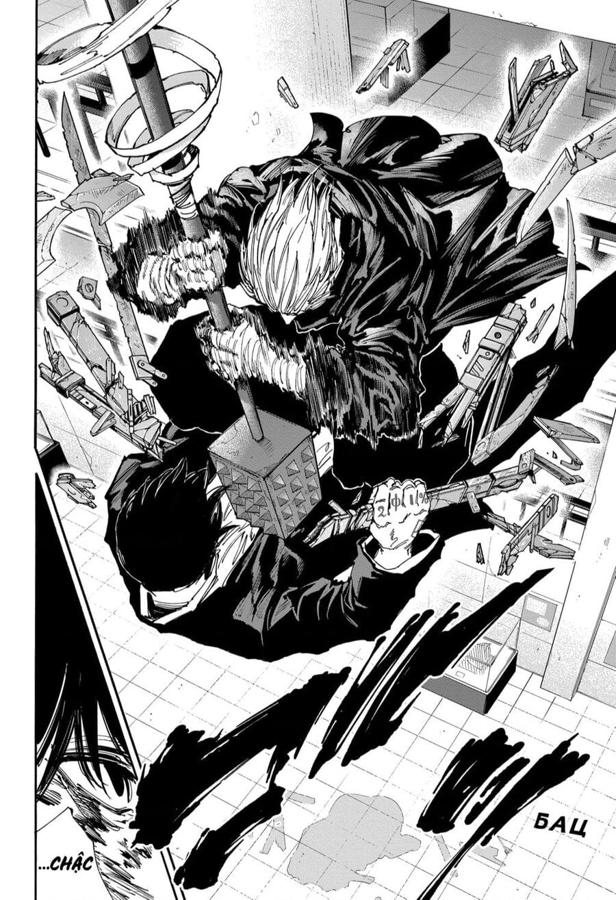 Truyện Tranh Sát Thủ Về Vườn - Sakamoto Days trang 7