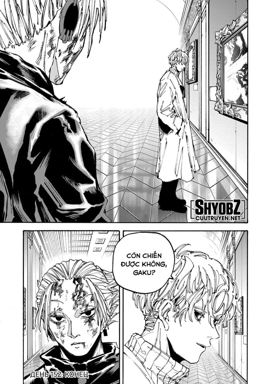 Truyện Tranh Sát Thủ Về Vườn - Sakamoto Days trang 6