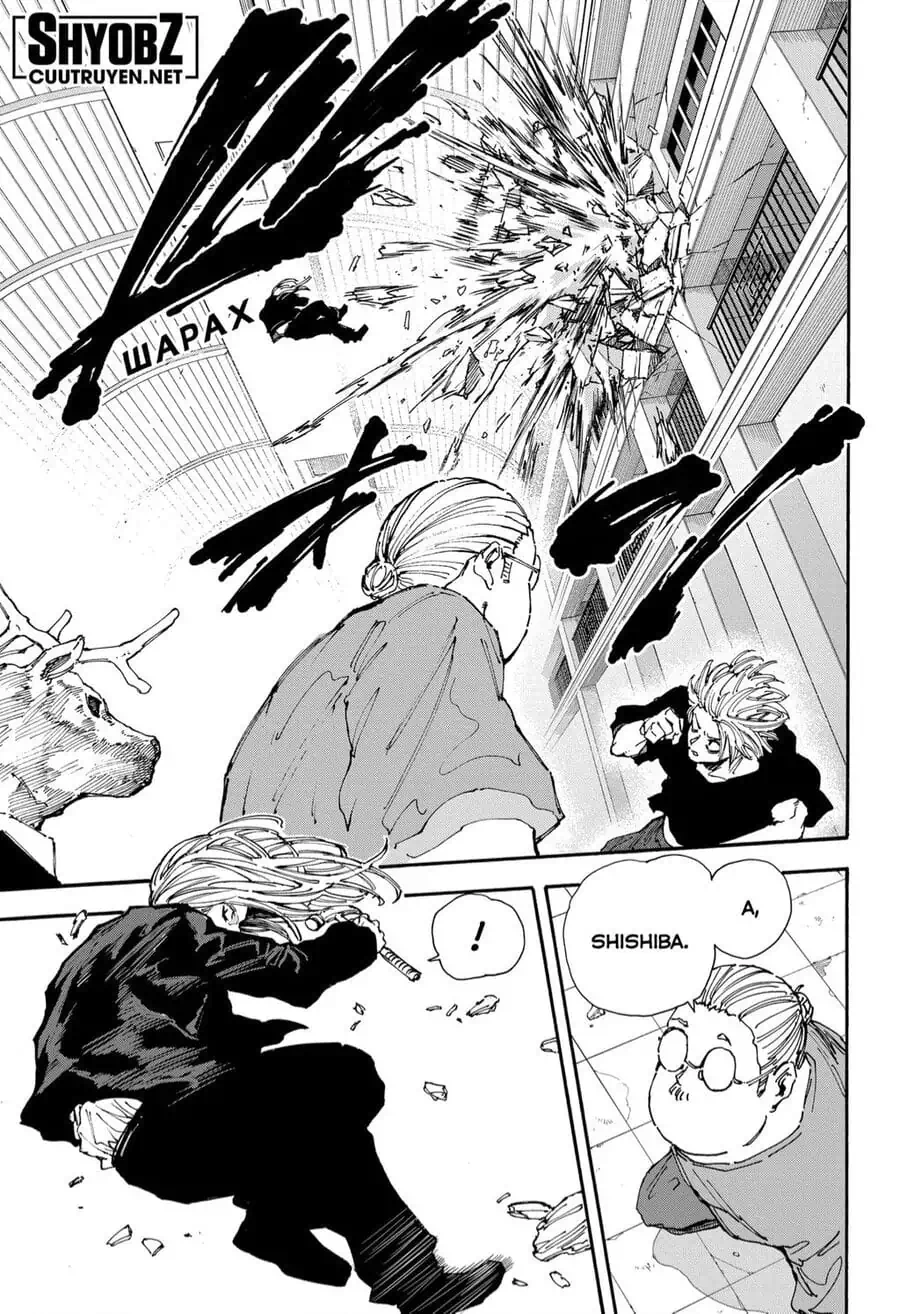 Truyện Tranh Sát Thủ Về Vườn - Sakamoto Days trang 6