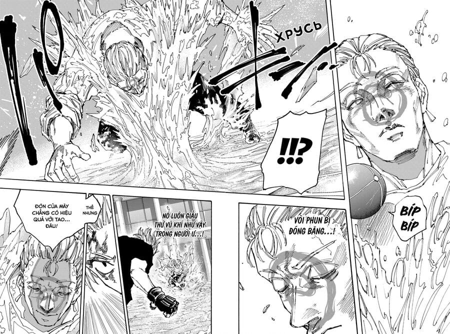 Truyện Tranh Sát Thủ Về Vườn - Sakamoto Days trang 7