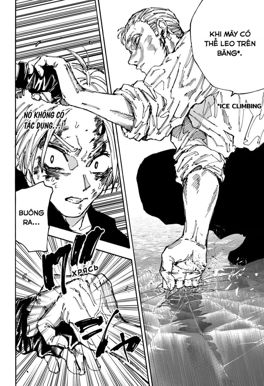 Truyện Tranh Sát Thủ Về Vườn - Sakamoto Days trang 7