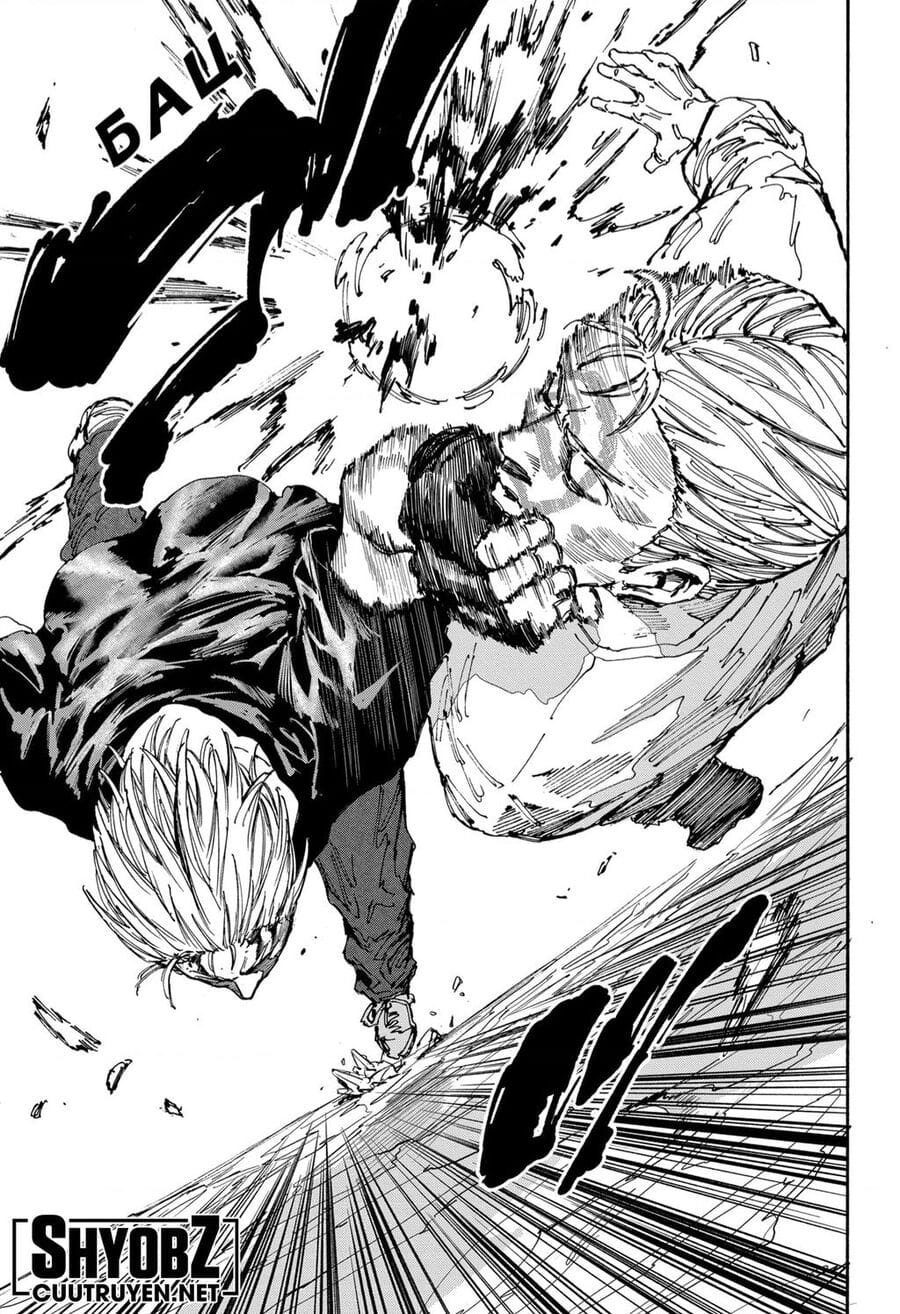 Truyện Tranh Sát Thủ Về Vườn - Sakamoto Days trang 7