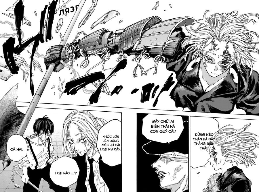 Truyện Tranh Sát Thủ Về Vườn - Sakamoto Days trang 7