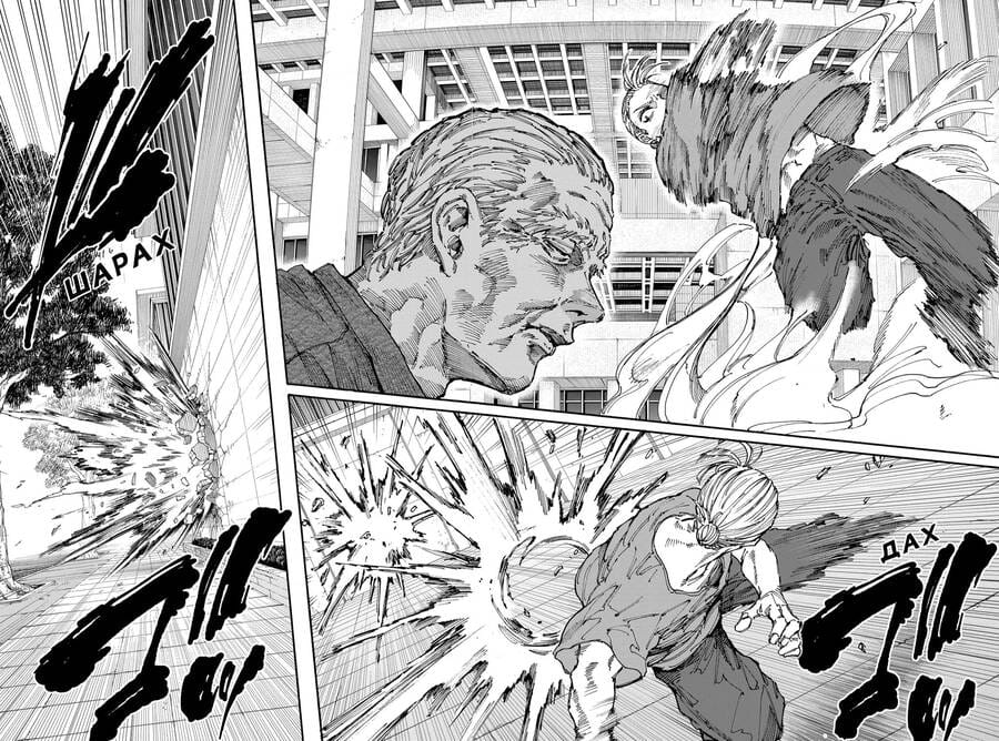 Truyện Tranh Sát Thủ Về Vườn - Sakamoto Days trang 7