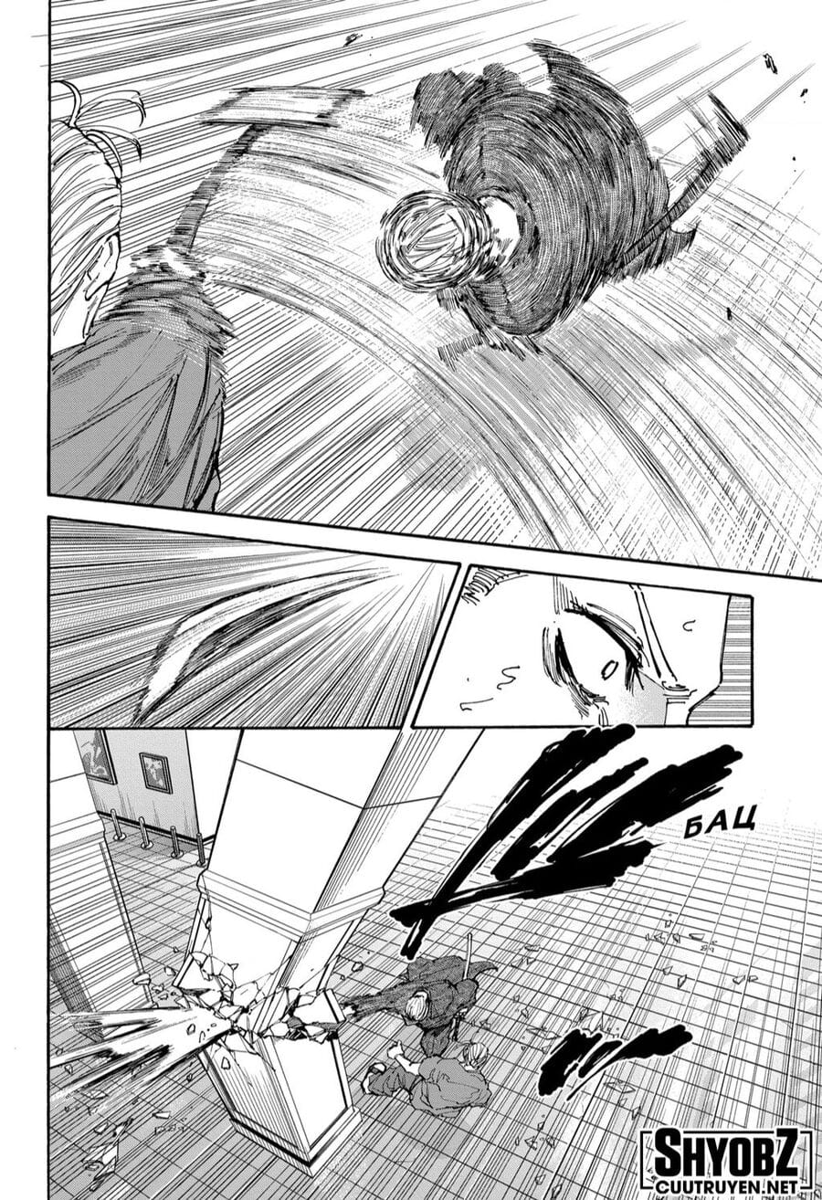 Truyện Tranh Sát Thủ Về Vườn - Sakamoto Days trang 7