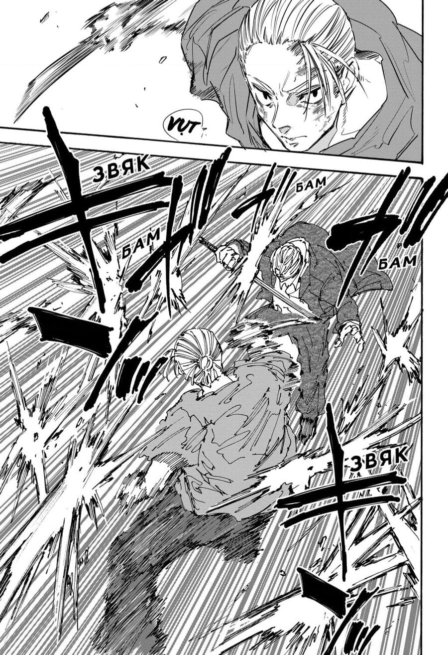 Truyện Tranh Sát Thủ Về Vườn - Sakamoto Days trang 7