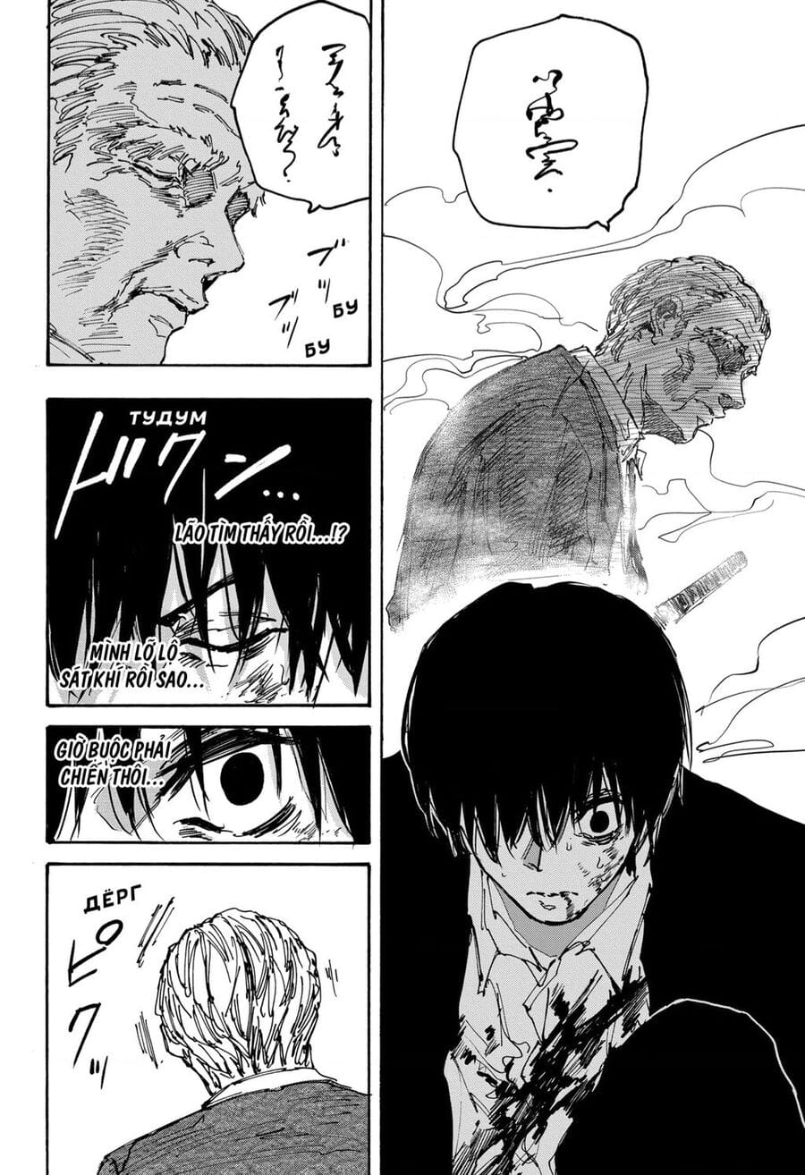 Truyện Tranh Sát Thủ Về Vườn - Sakamoto Days trang 7