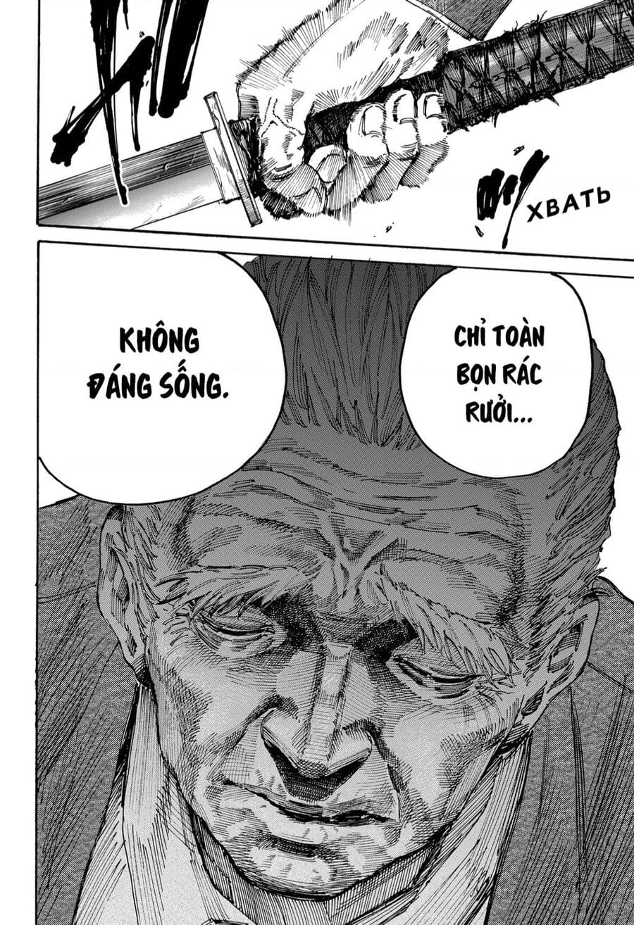 Truyện Tranh Sát Thủ Về Vườn - Sakamoto Days trang 6