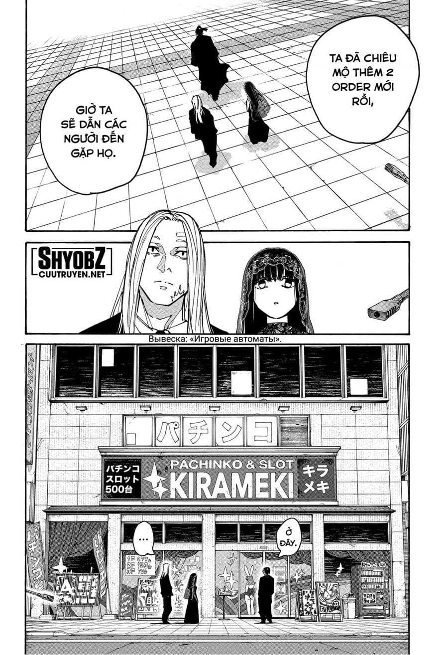 Truyện Tranh Sát Thủ Về Vườn - Sakamoto Days trang 7