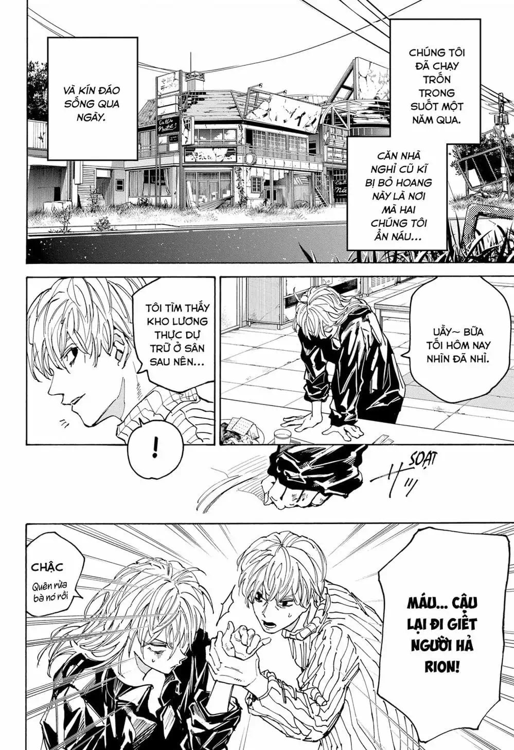 Truyện Tranh Sát Thủ Về Vườn - Sakamoto Days trang 6