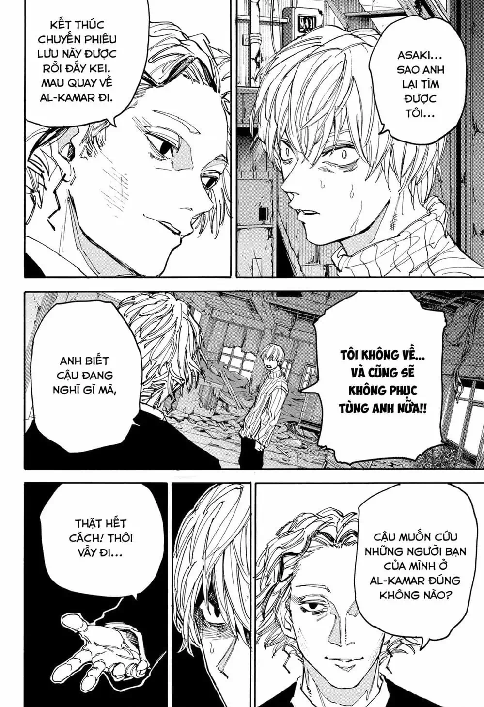 Truyện Tranh Sát Thủ Về Vườn - Sakamoto Days trang 6