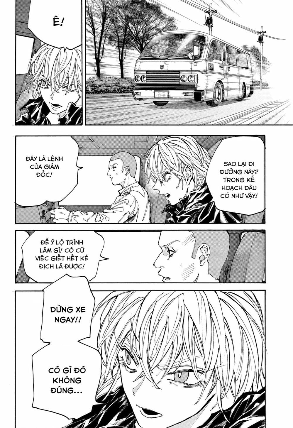 Truyện Tranh Sát Thủ Về Vườn - Sakamoto Days trang 7
