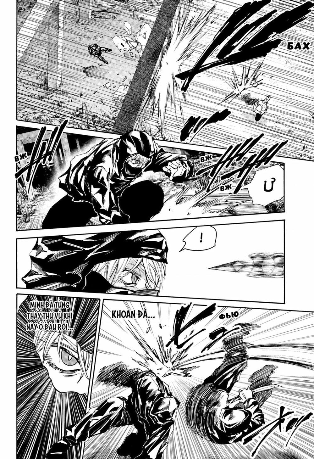 Truyện Tranh Sát Thủ Về Vườn - Sakamoto Days trang 7