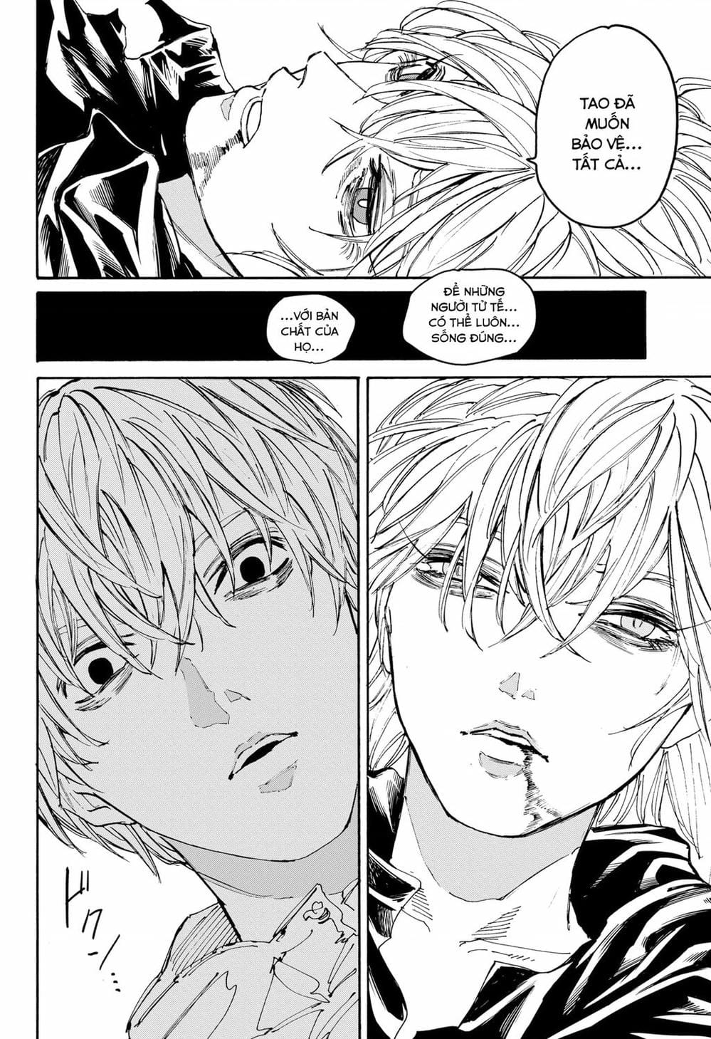 Truyện Tranh Sát Thủ Về Vườn - Sakamoto Days trang 6