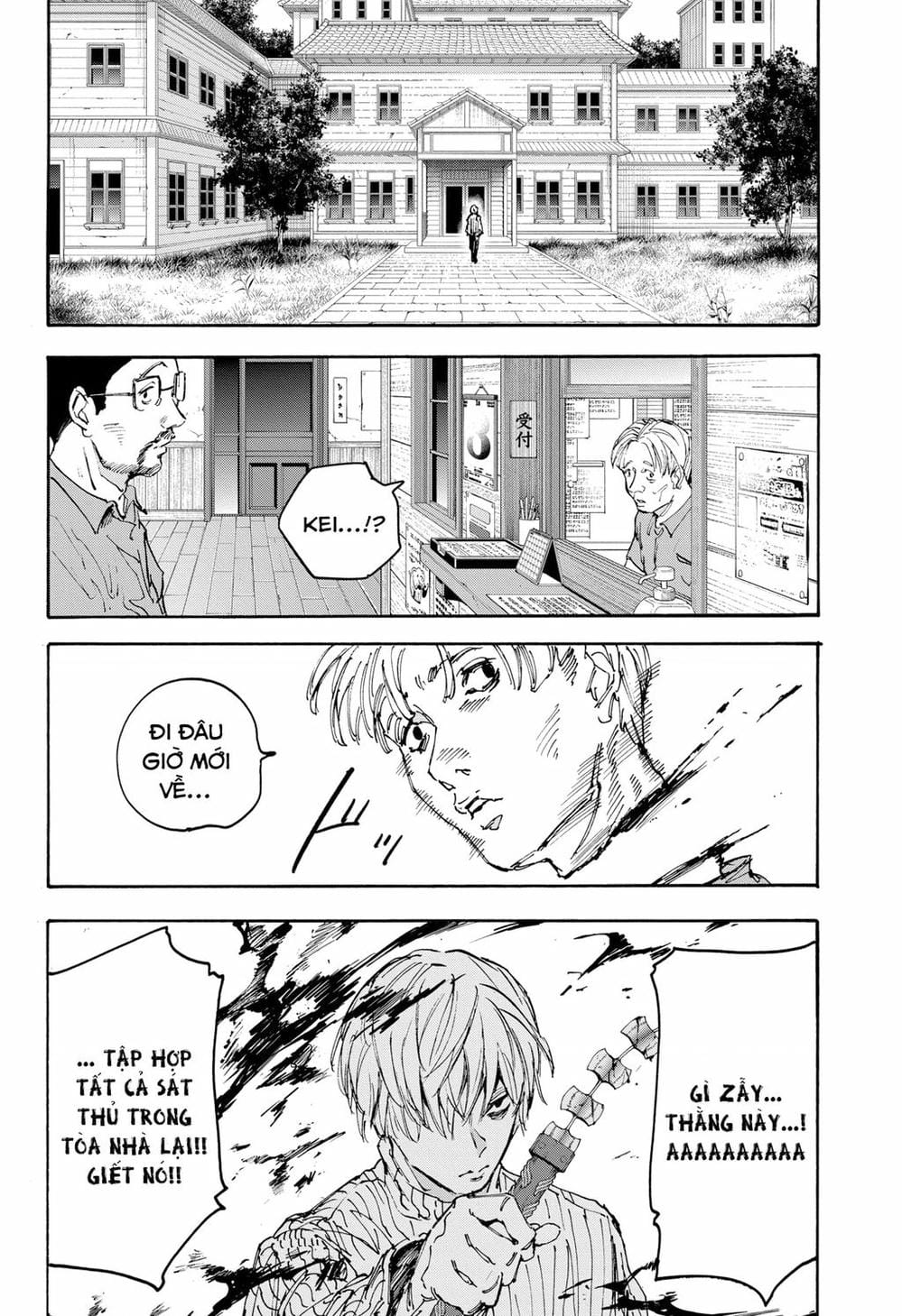 Truyện Tranh Sát Thủ Về Vườn - Sakamoto Days trang 7