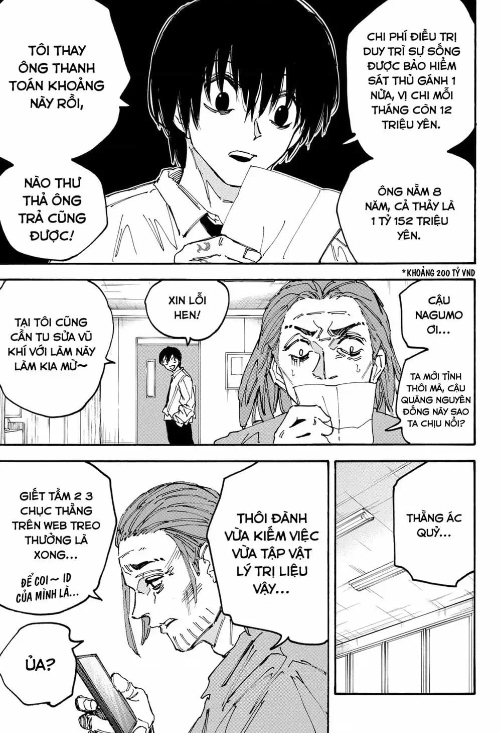 Truyện Tranh Sát Thủ Về Vườn - Sakamoto Days trang 6